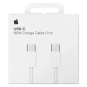 USB-C to USB-C Cable 60W 1m Woven Original New (Retail)