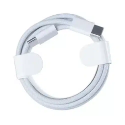 240W USB-C Charge Cable (2m) Bulk Aftermarket